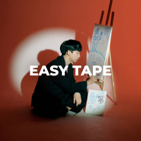 EASY TAPE (EP)