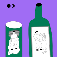 die parties der eltern als man noch kind war und schon im bett lag (Single)