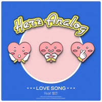 Love Song (Feat. Byeol Eun) (Single)
