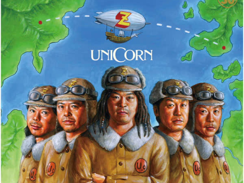 Z UC30 Wakagaerukinrou Remastered