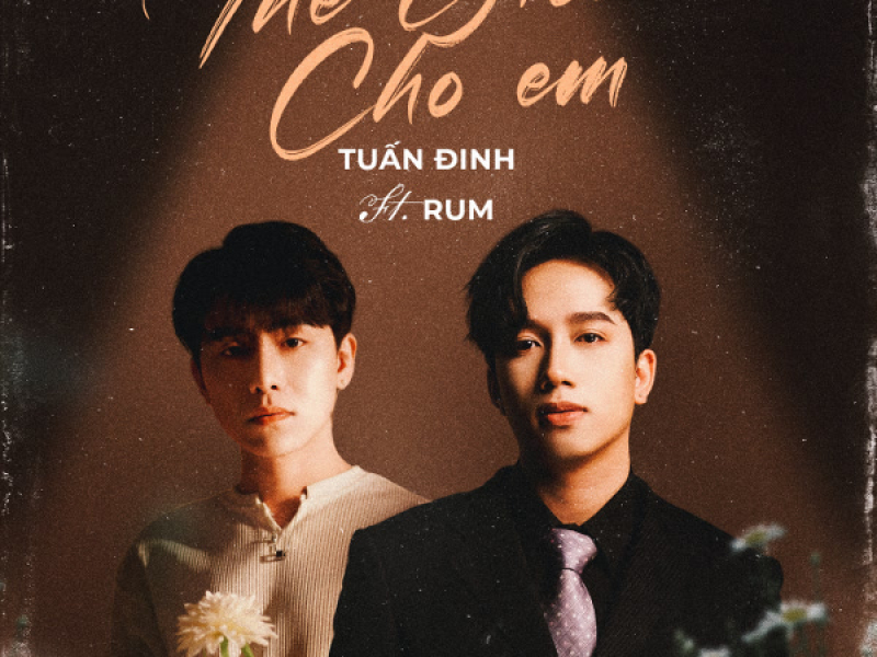 Thế Giới Cho Em (Single)