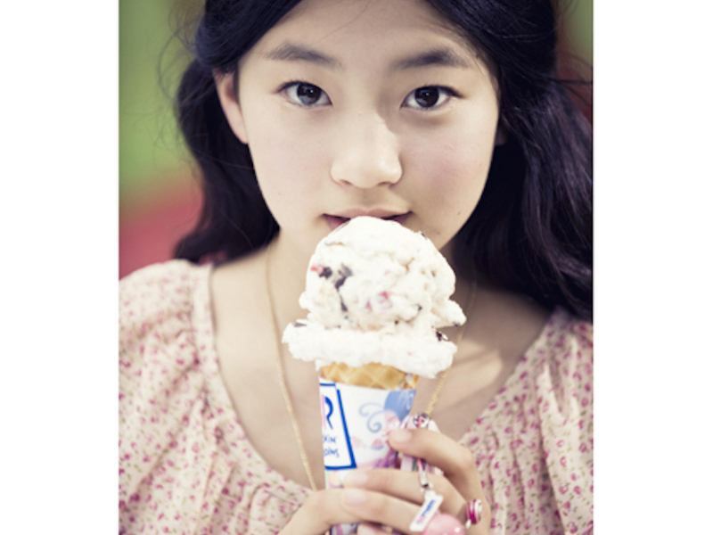 사랑에 빠진 딸기 (Single)