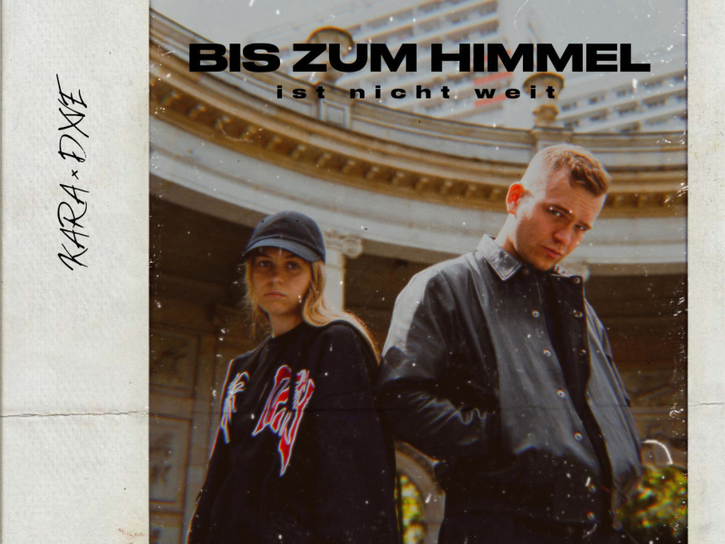 Bis zum Himmel ist nicht weit (EP)