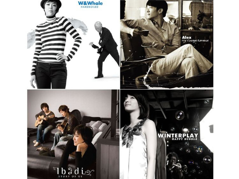 플럭서스 CF Vol.1 (EP)