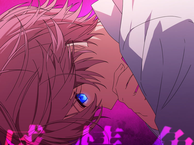 Kanjoushoku (Single)