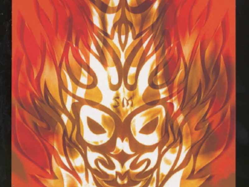 Burn -Ai No Honoo Wo Moyase- (Single)