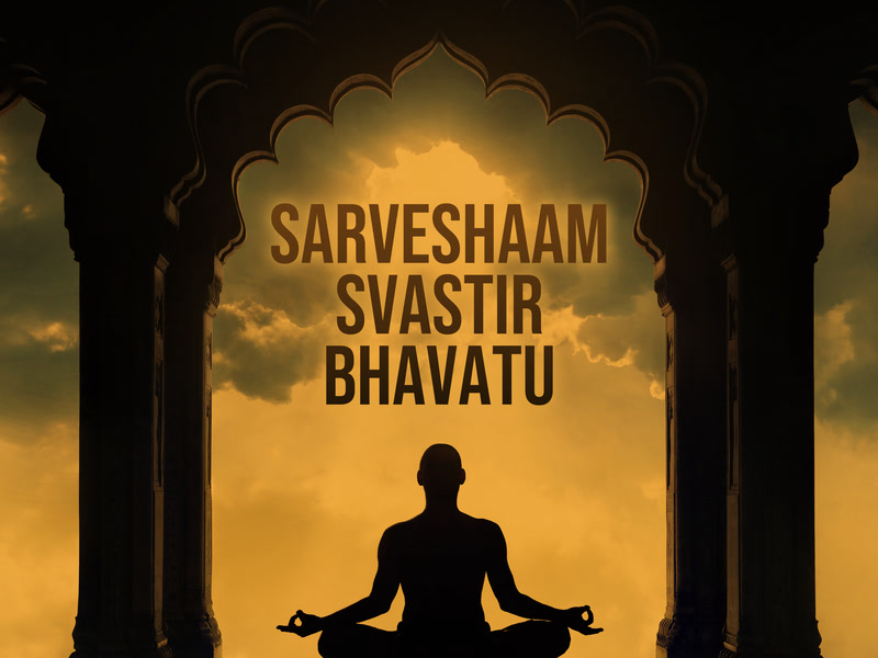 Sarveshaam Svastir Bhavatu (Single)