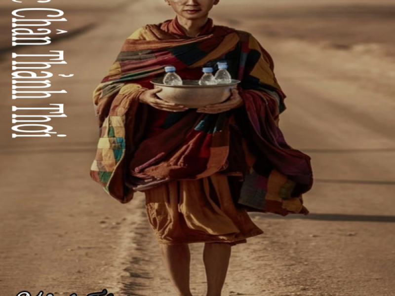 Bước Chân Thảnh Thơi (Single)