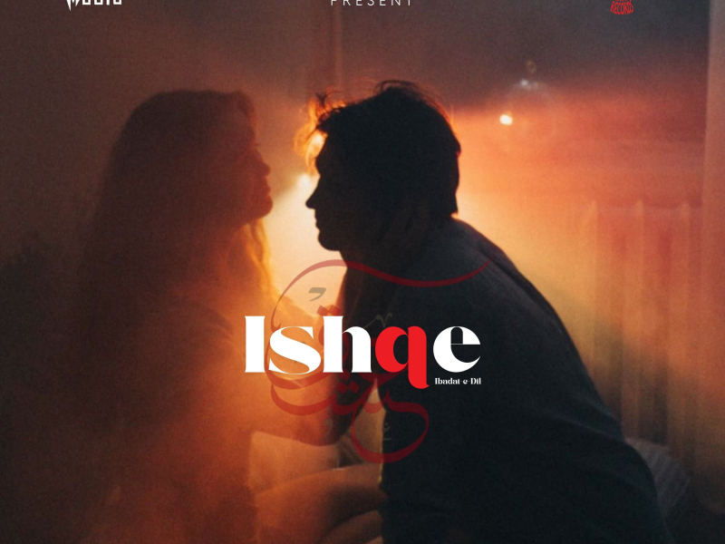 Ishqe (Single)