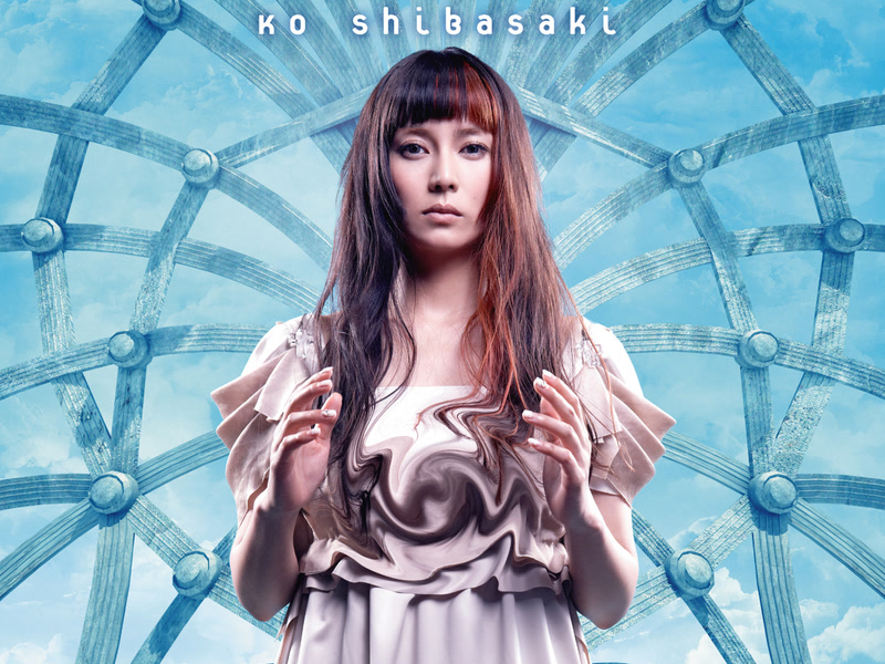 ANOTHER:WORLD (Single)