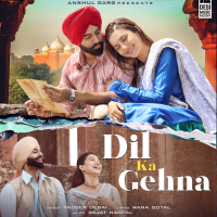 Dil Ka Gehna (Single)