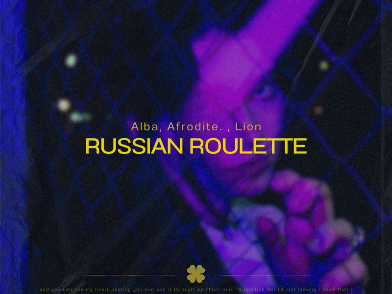 Russian Roulette (Afro House) (Single)