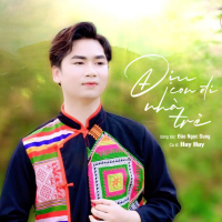 Địu Con Đi Nhà Trẻ (Single)