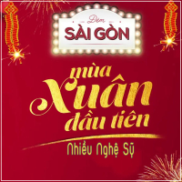 Mùa Xuân Đầu Tiên