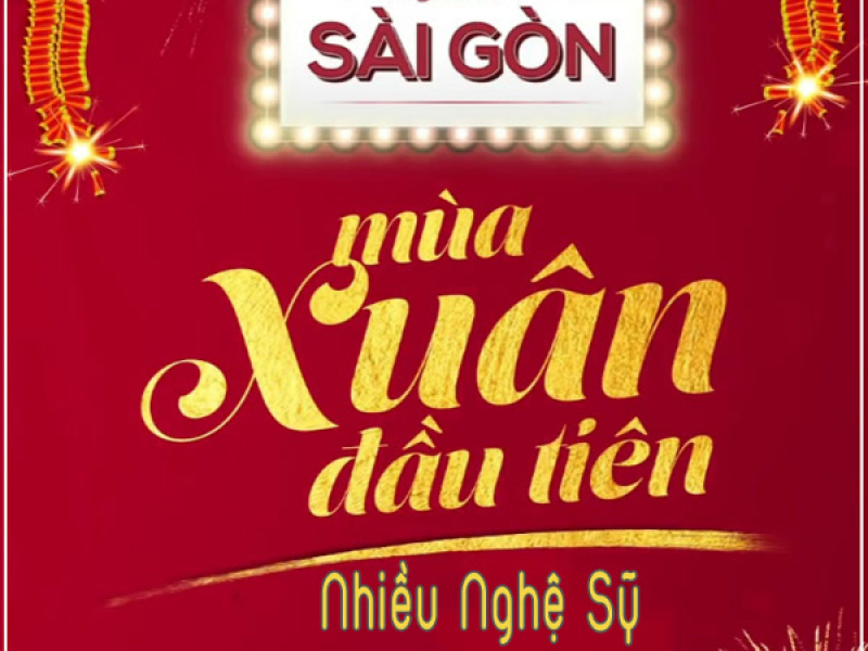 Mùa Xuân Đầu Tiên