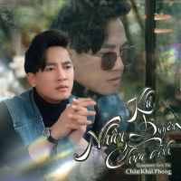 Khi Nhân Duyên Chưa Định (Single)
