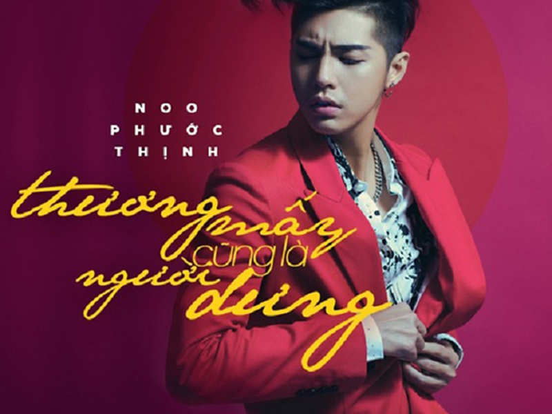 Thương Mấy Cũng Là Người Dưng (EP)