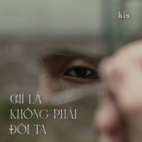 chỉ là không phải đôi ta (EP)