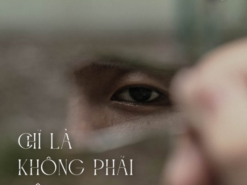 chỉ là không phải đôi ta (EP)