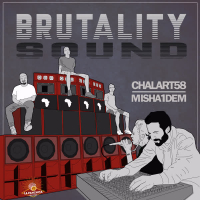 Brutality Sound (EP)