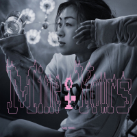 Mine or Yours (Yaeji Remix) (Single)