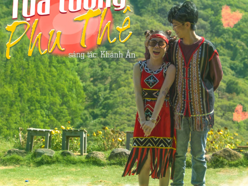 Tựa Tướng Phu Thê (Single)
