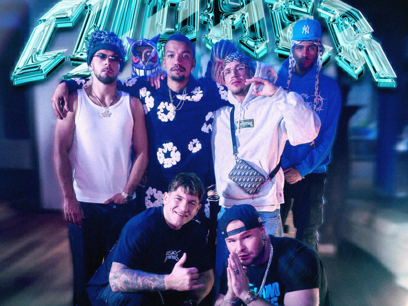 SCADI HOUSE CYPHER (Single)