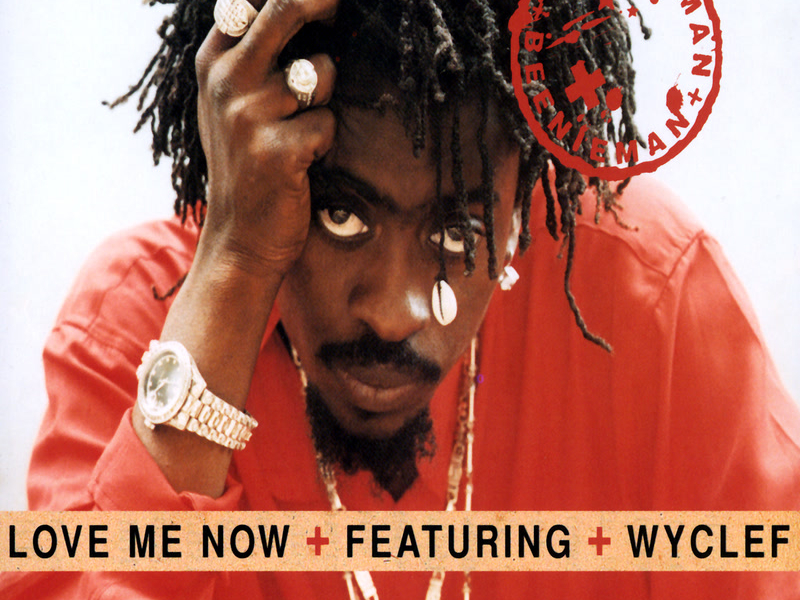 Love Me Now (Single)