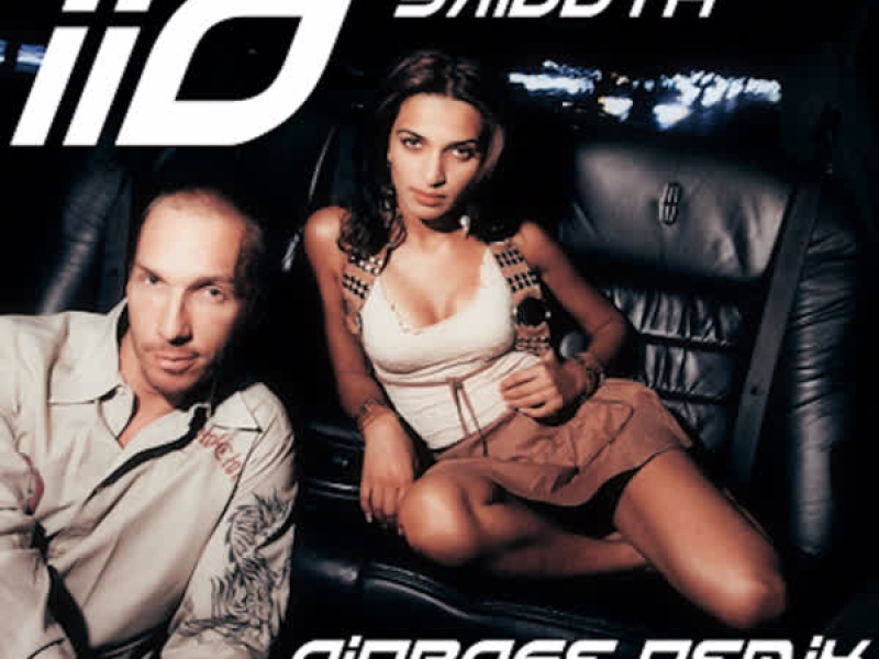 Smooth (Remastered) [feat. Nadia Ali]