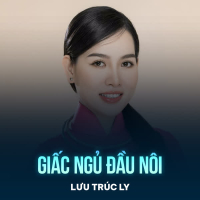 Giấc Ngủ Đầu Nôi (Single)