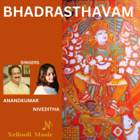 Bhadrasthavam (Single)
