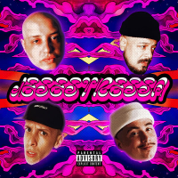 Desestressa (Single)
