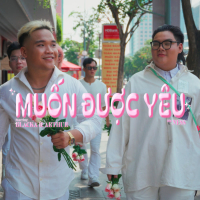 Muốn Được Yêu (Single)