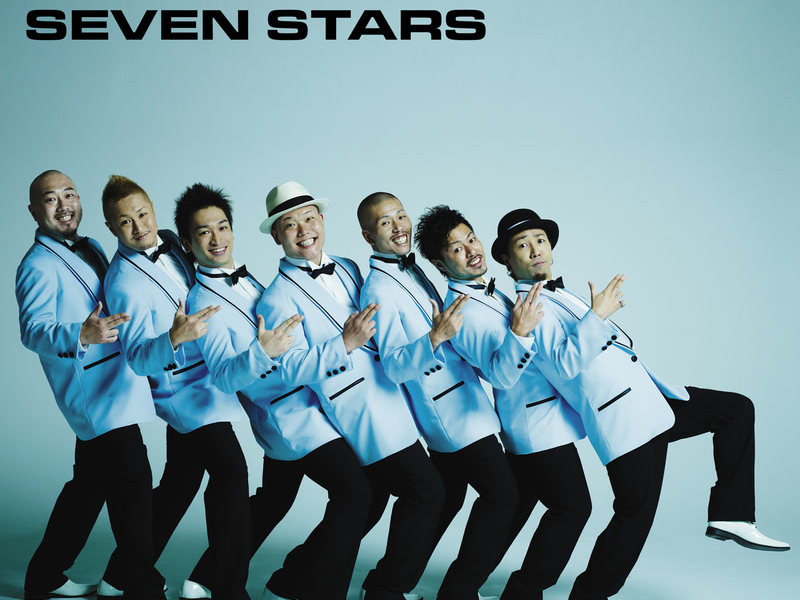 Seven Stars