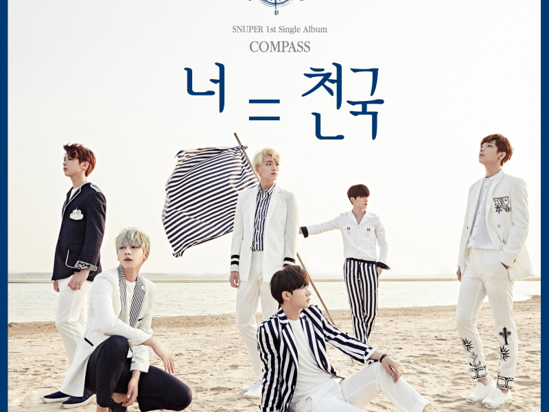 1st Single Album 'COMPASS' (EP)