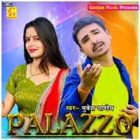 Rus Gaili Maugi Palazzo Bina (Single)