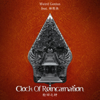 Clock Of Reincarnation (Single)