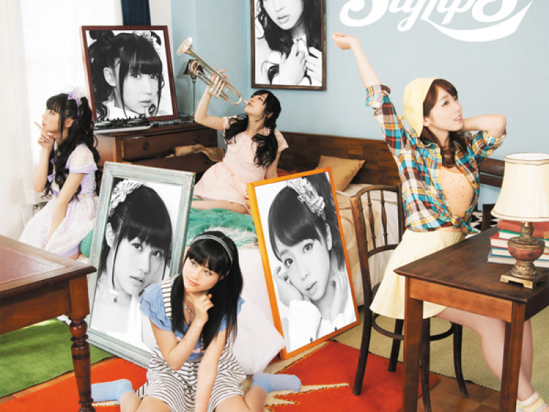 純粋なフジュンブツ