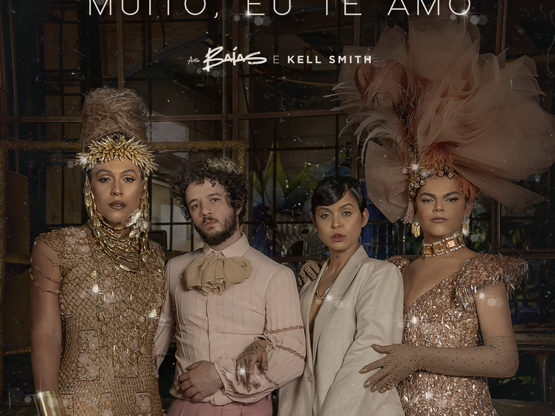 Muito, Eu Te Amo (Single)