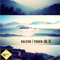 Yugen (Single)