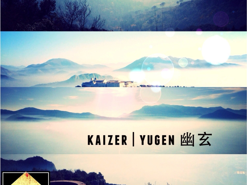 Yugen (Single)