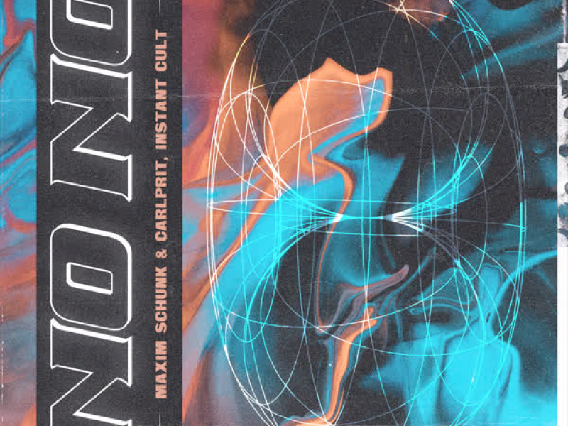 No No (Single)