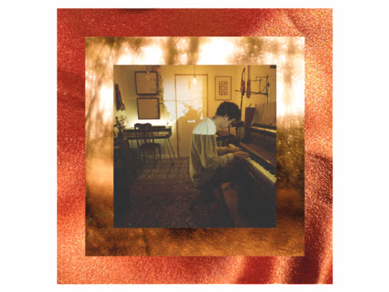 Life Lately (Single)