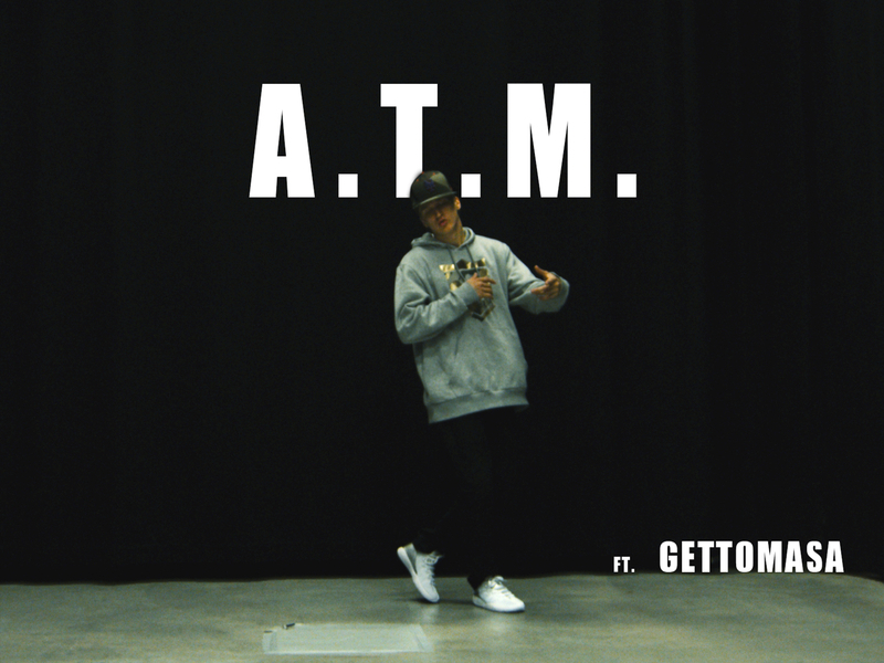 A.T.M. (Single)