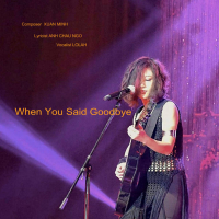 When You Said Goodbye (Single)