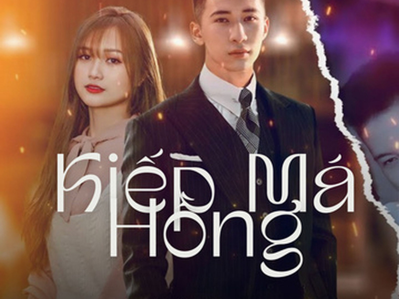 Kiếp Má Hồng (DJ Bibo Remix) (Single)