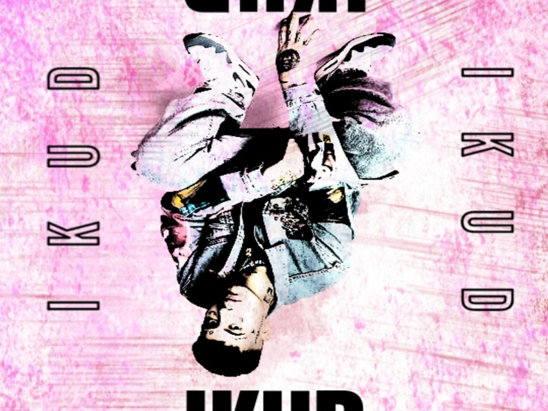 IKUD (Single)