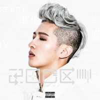 Ready (feat. ChaMane) (Single)