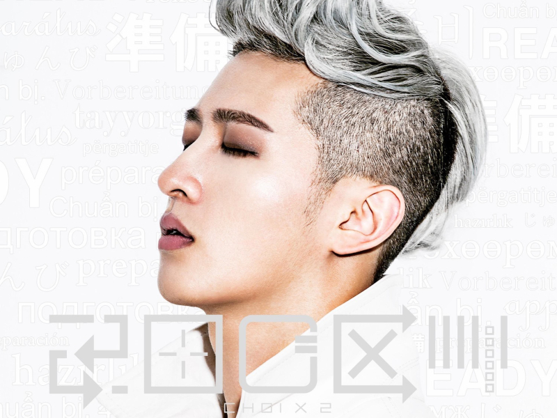 Ready (feat. ChaMane) (Single)