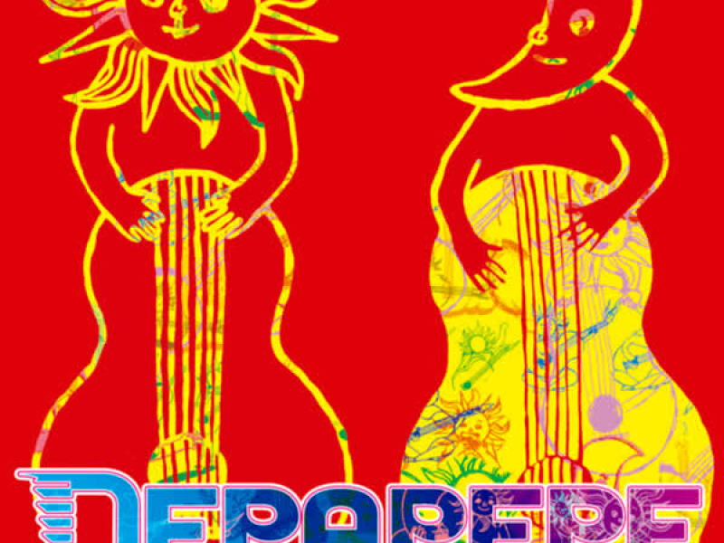 Biginning of the Road - Collection of Early Songs